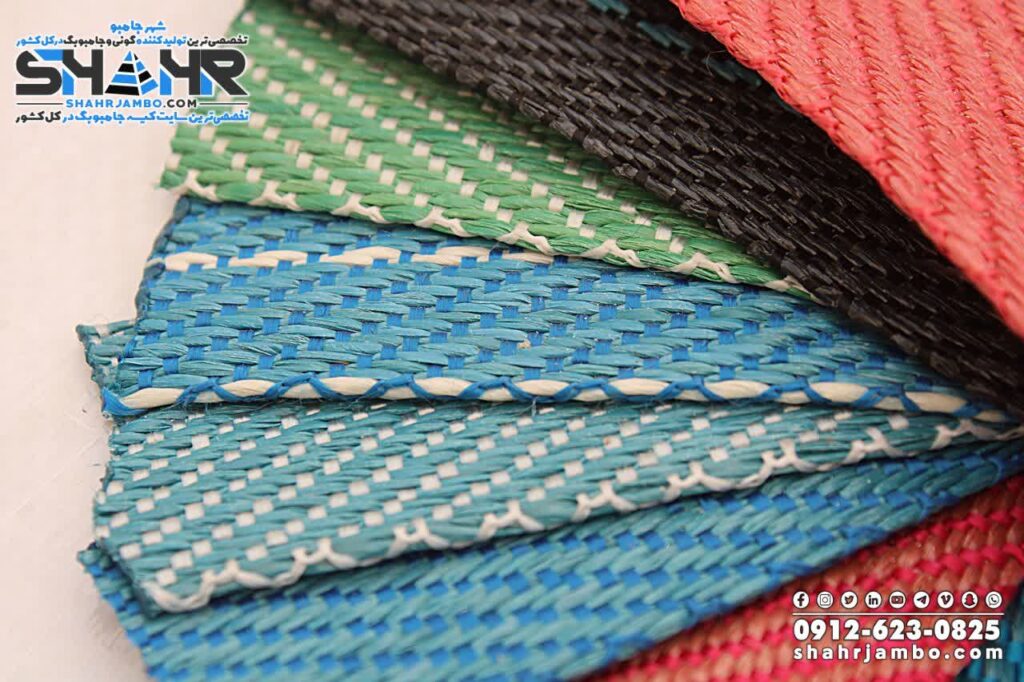 جامبوبگ چیست ؟