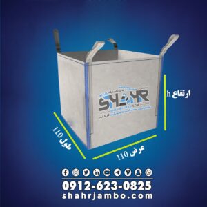 photo12702185947 (1)