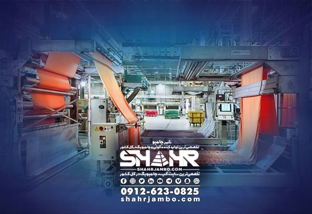 جامبوبگ چیست ؟